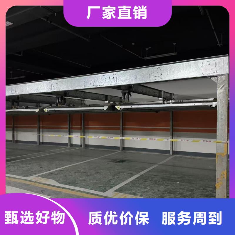机械车位租赁公司量大优惠