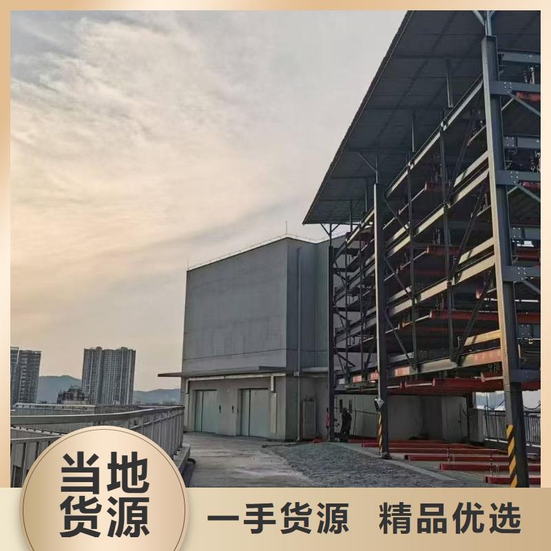 机械车位租赁厂家电话厂家【多图】