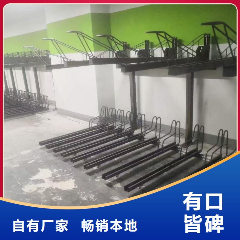机械车位租赁生产厂家_大量现货