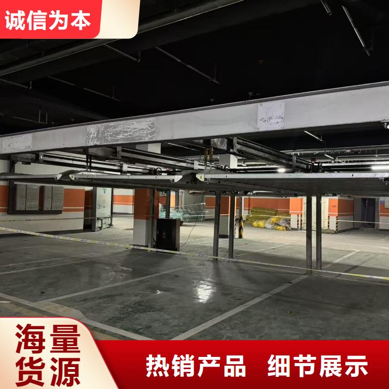 机械车位租赁合同通用版免费队伍