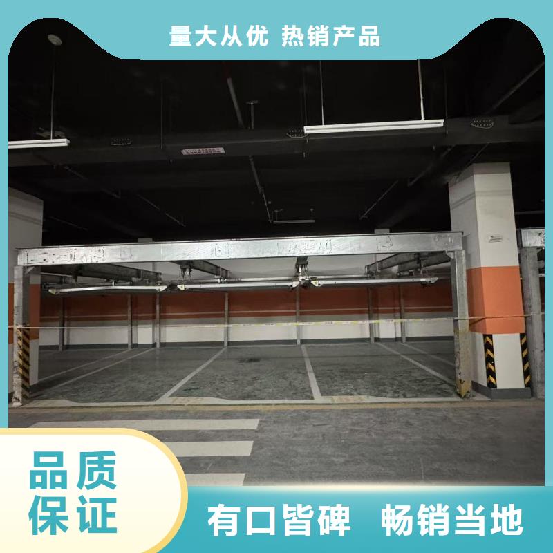 机械车位租赁厂家电话_厂家批发_产地货源