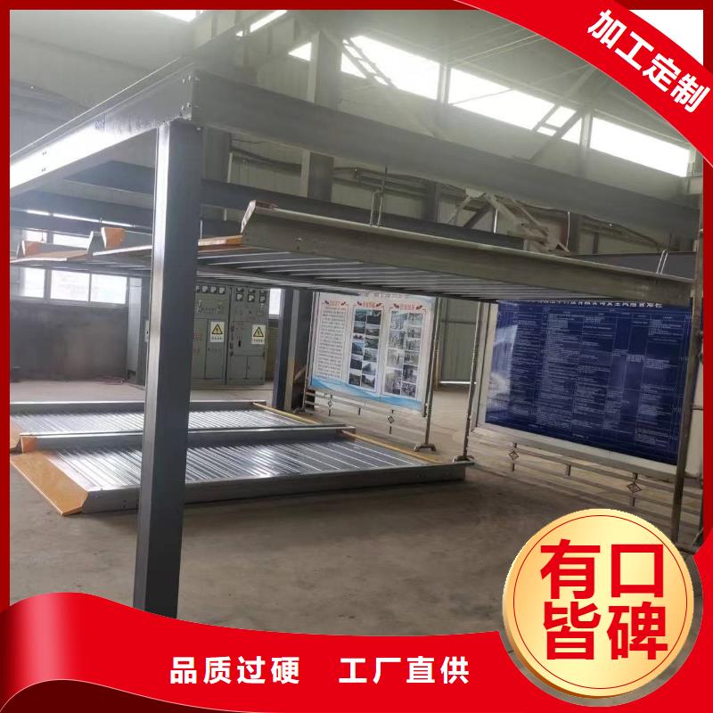 现货供应机械车位租赁厂家电话