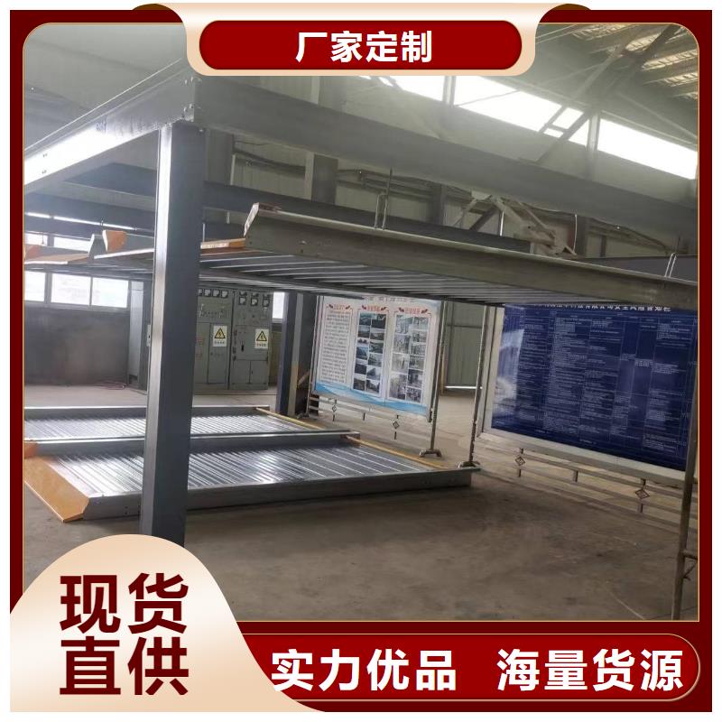 机械车位租赁合同简单三个步骤价格免费咨询