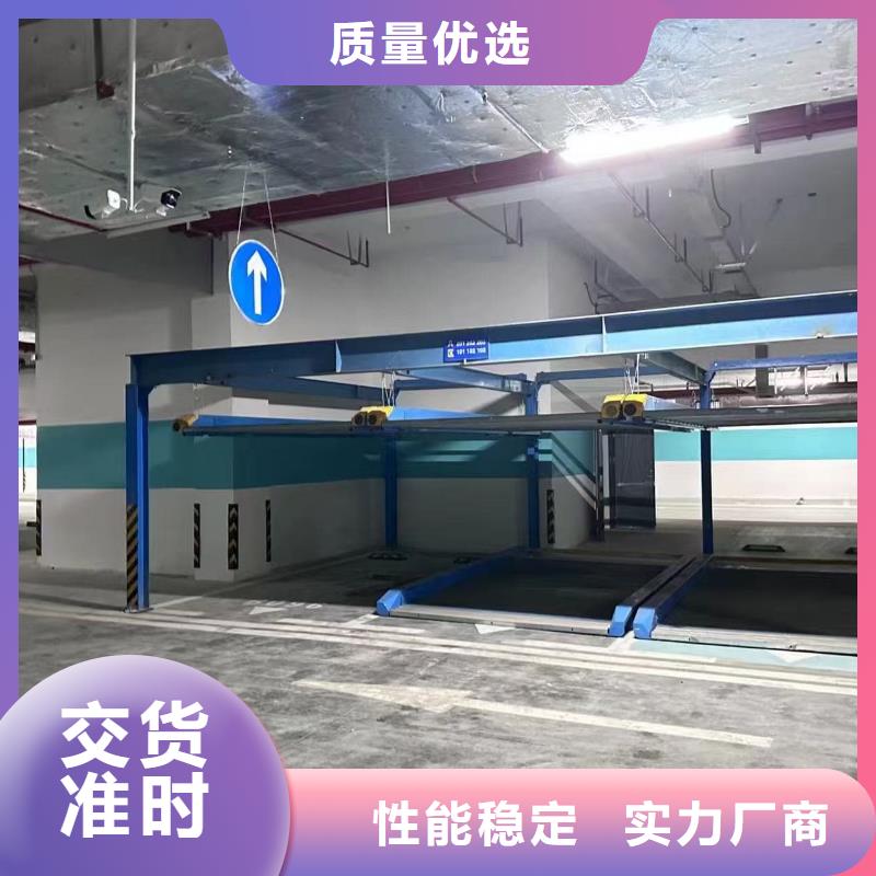 机械车位租赁合同通用版免费队伍