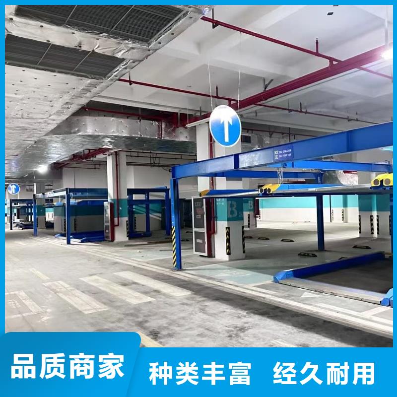 现货供应机械车位租赁厂家电话