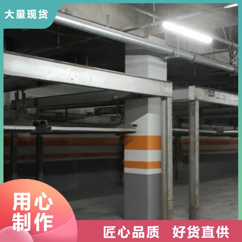 机械车位租赁厂家直销