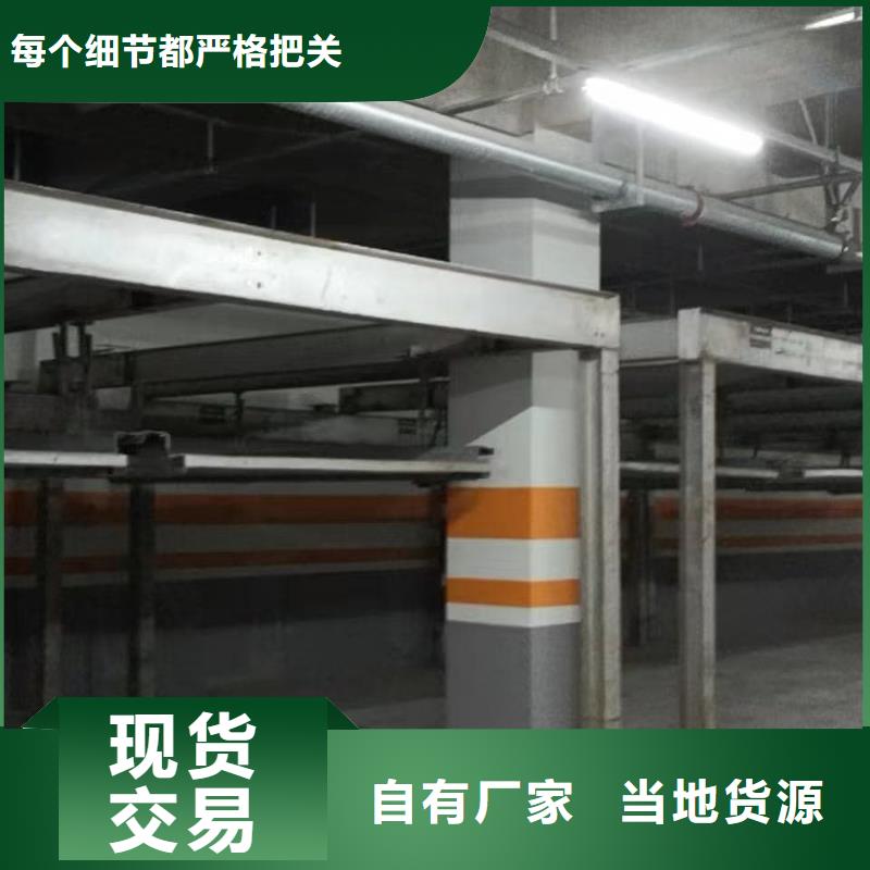 现货供应机械车位租赁厂家电话