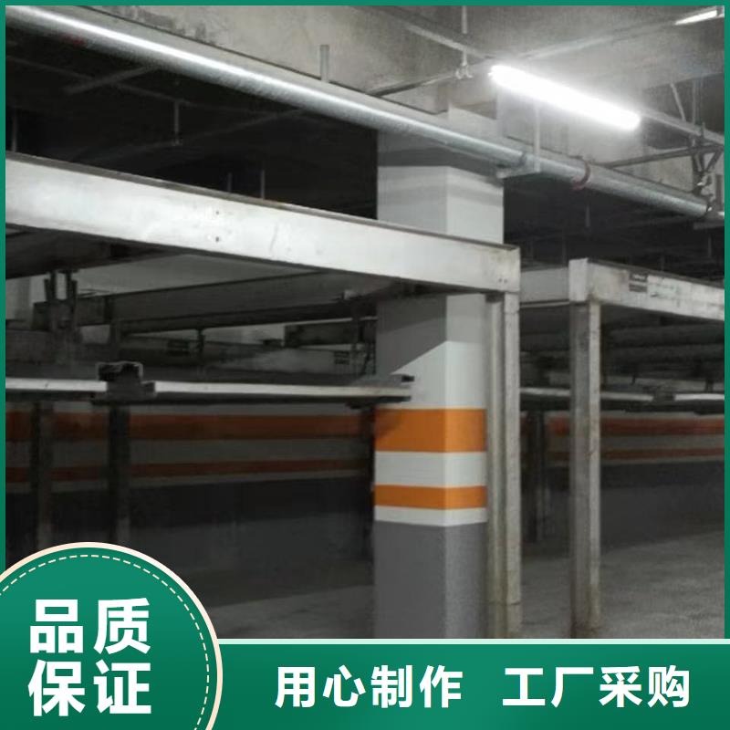 机械车位租赁合同简单三个步骤价格免费咨询