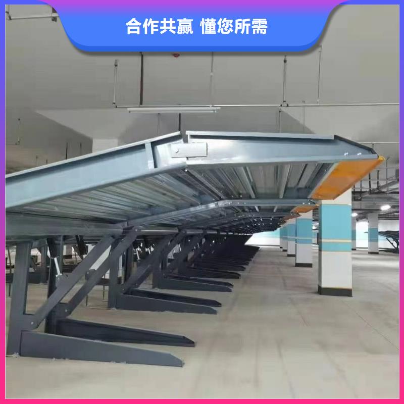 机械车位租赁合同通用版免费队伍