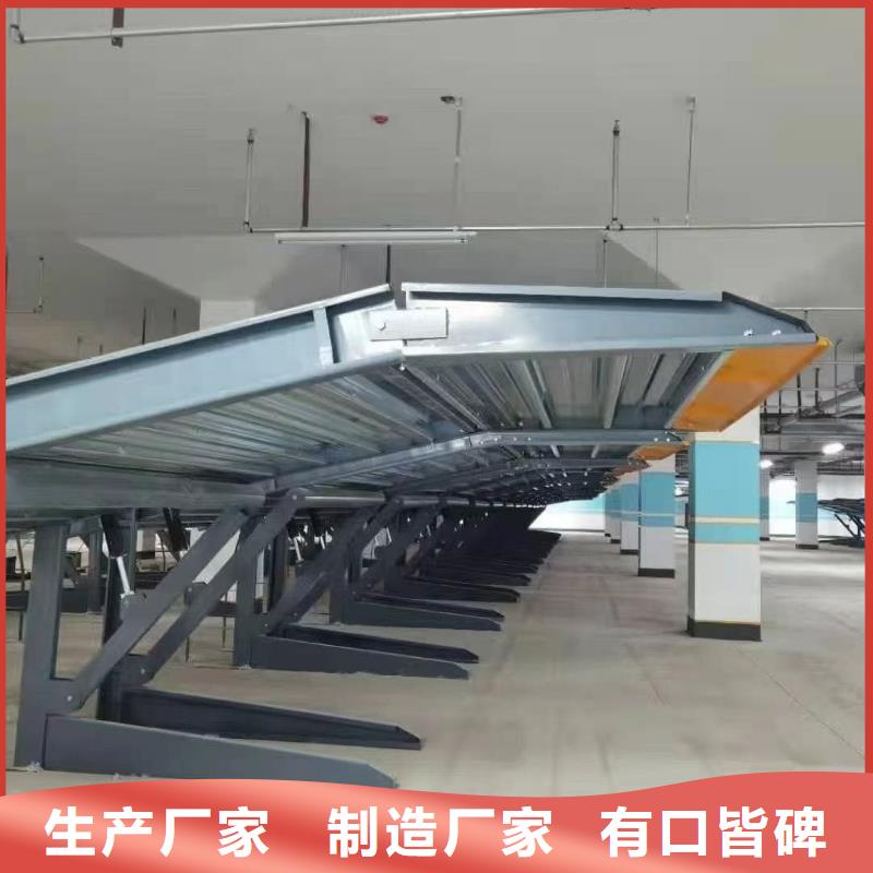 机械车位租赁厂家直销