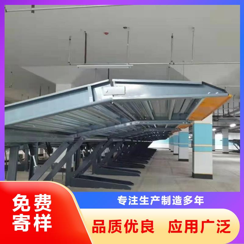机械车位租赁合同简单三个步骤价格免费咨询