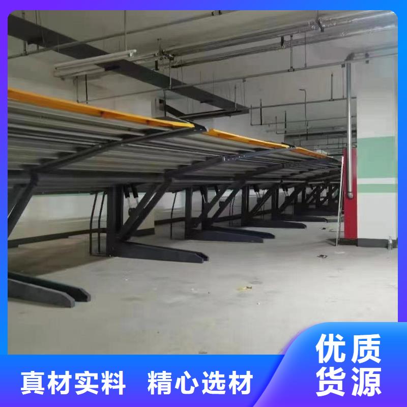 机械车位租赁合同简单三个步骤价格免费咨询