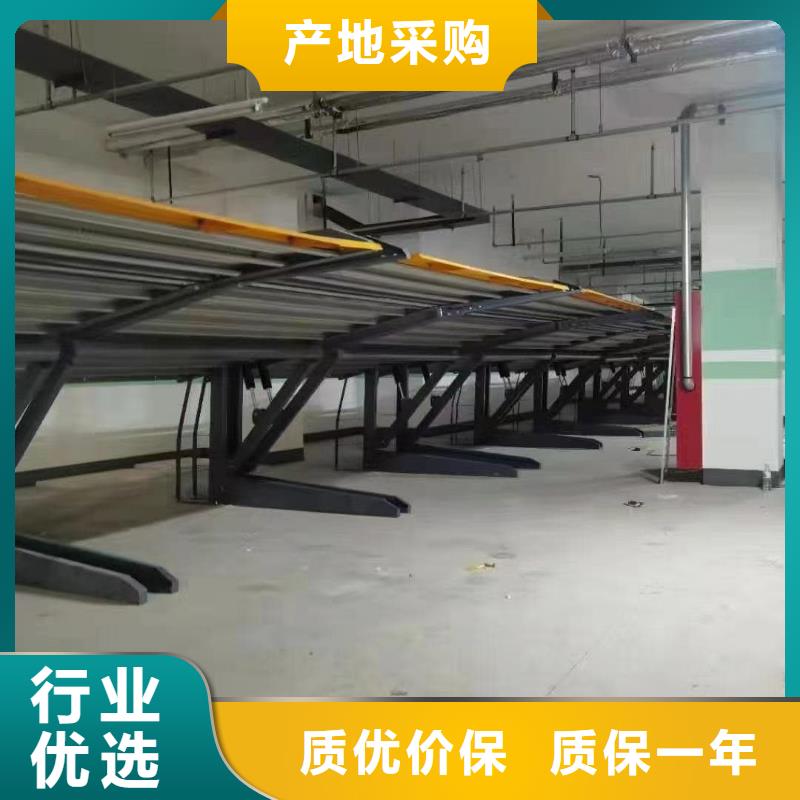 买机械车位租赁合同注意事项