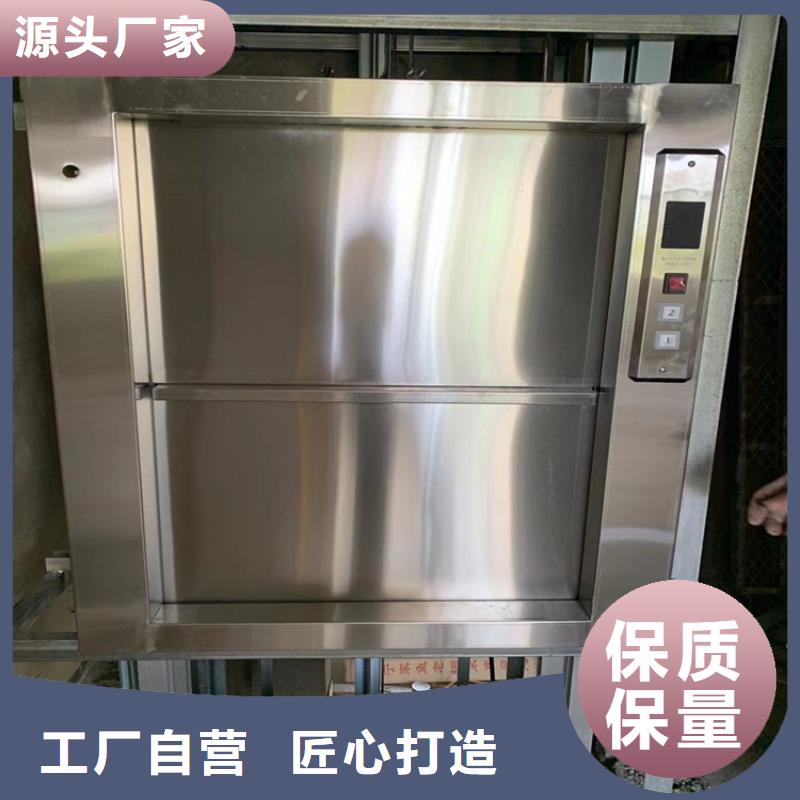 桂城街道传菜机厂家定制安装