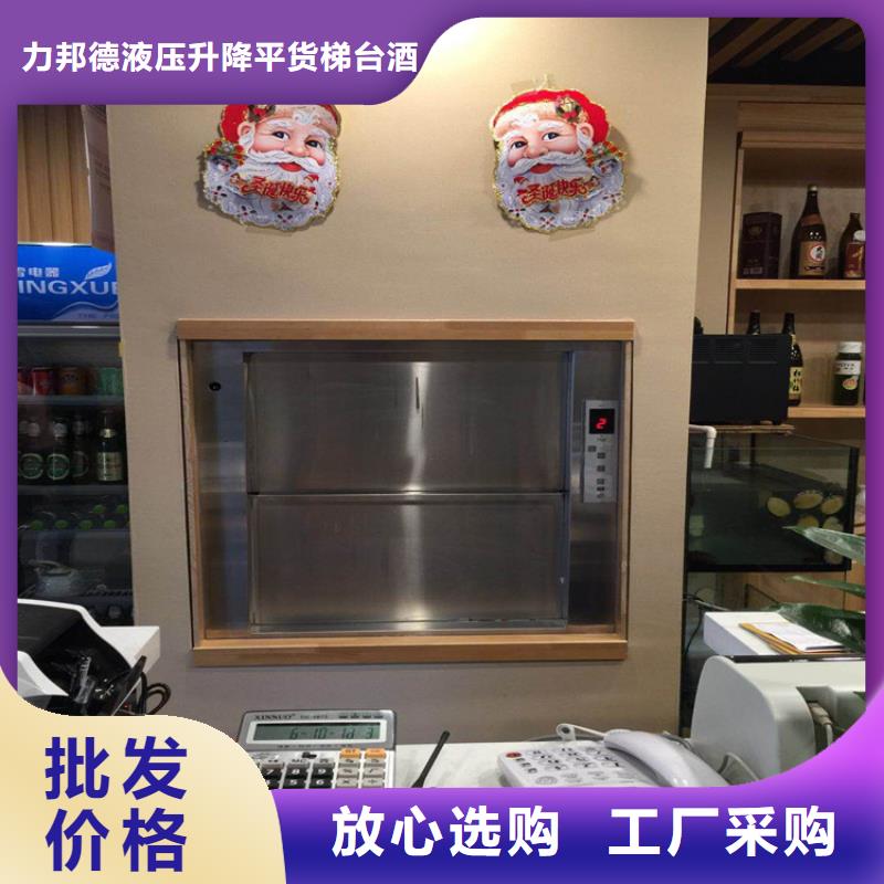 传菜机厂家为您服务为您介绍
