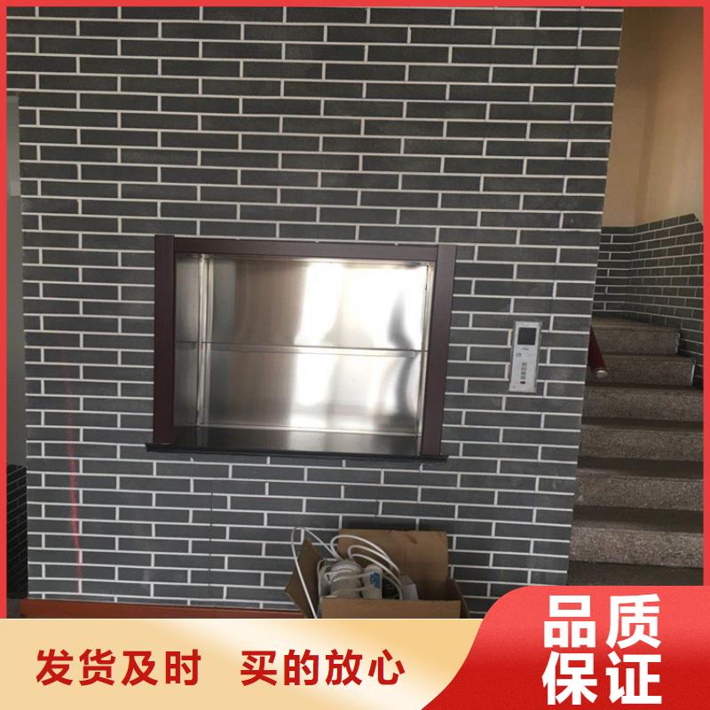 会理酒店传菜机品牌企业厂家直销