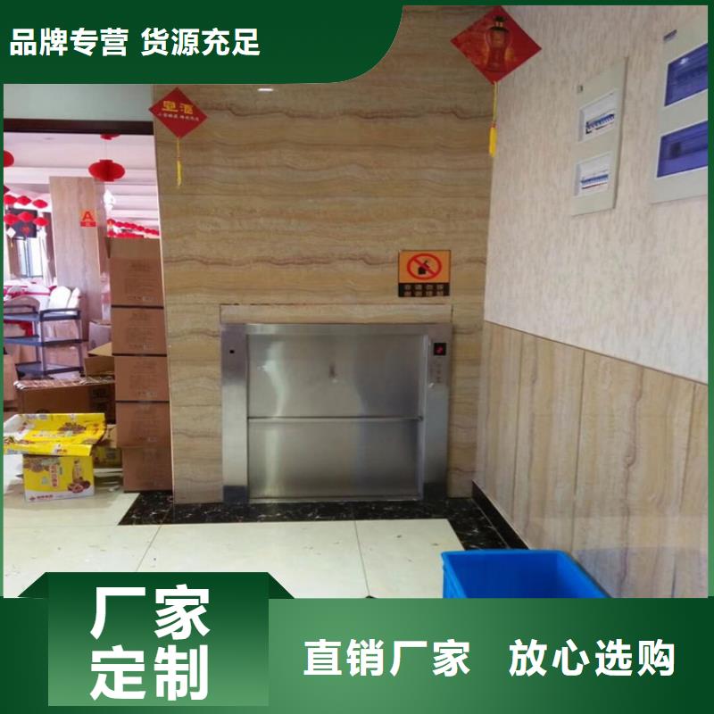 平江传菜机厂家定制安装