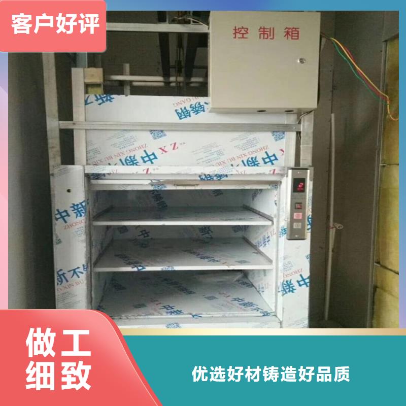 庆元饭店传菜电梯实力老厂
