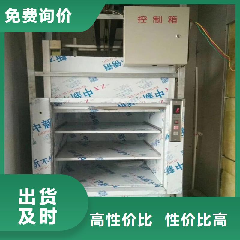 呼玛传菜电梯厂家在线报价—实力老厂