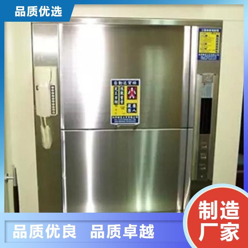 清涧传菜机厂家定制安装