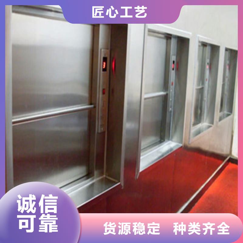 临湘酒店传菜机生产厂家公司