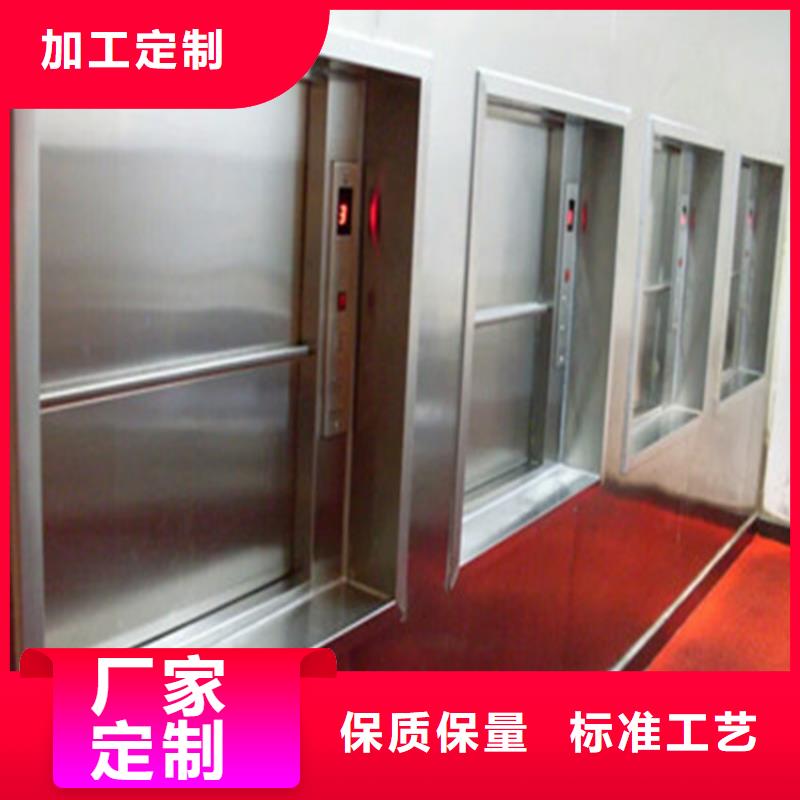 三河酒店传菜机厂家价格优服务好