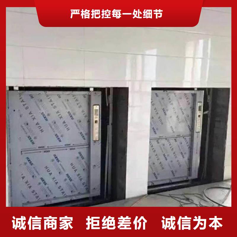 石渠传菜机厂家联系方式批发