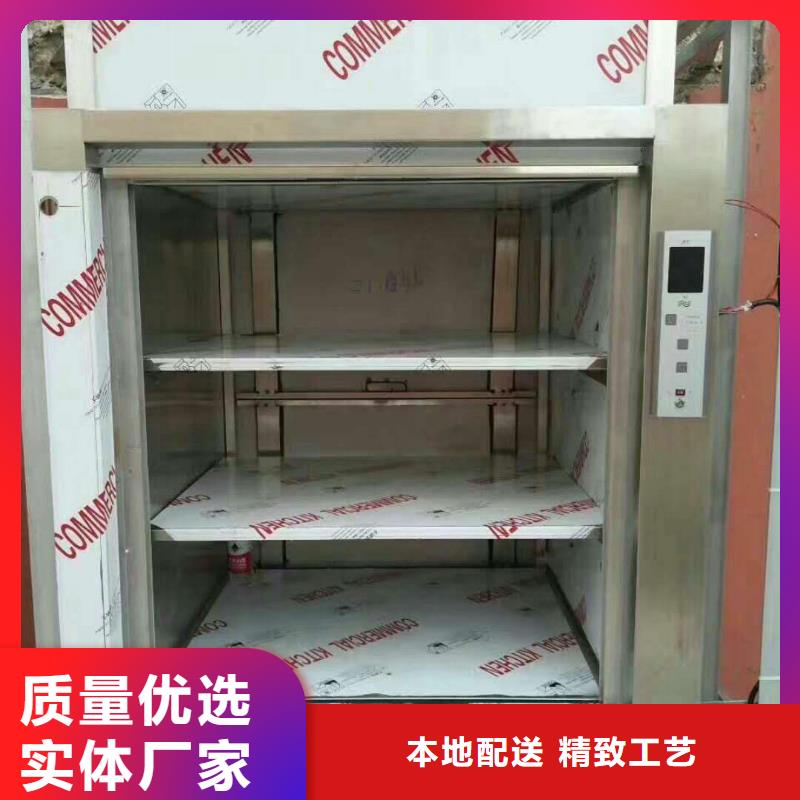 正宁传菜电梯厂家供应市场报价