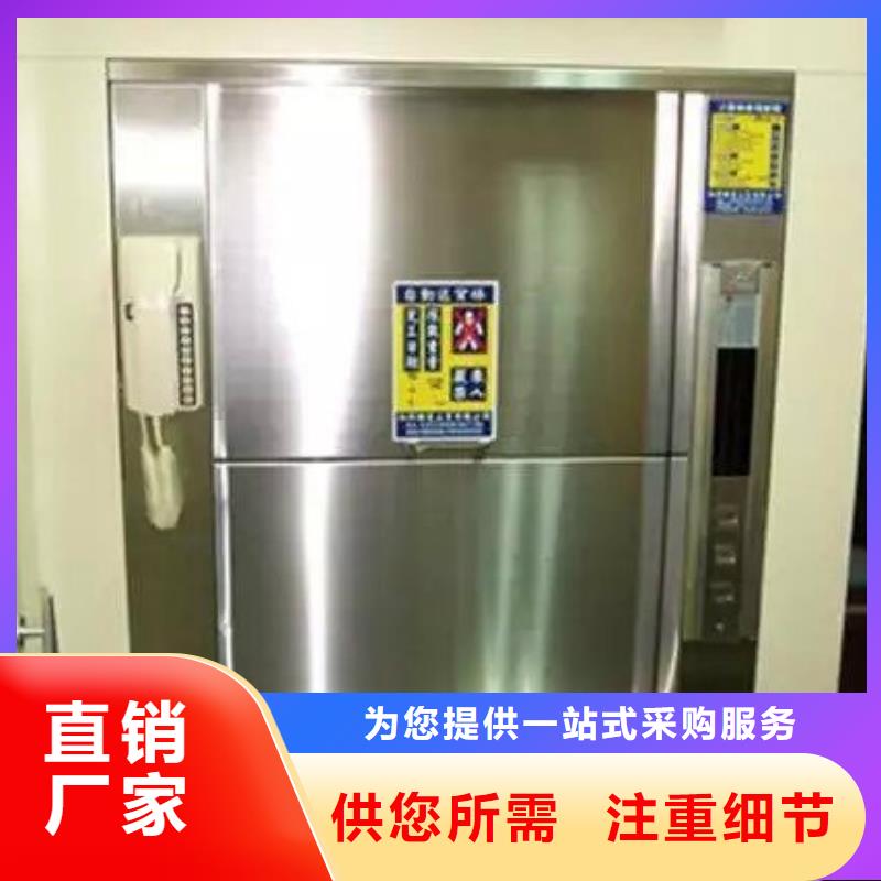 婺源传菜机生产厂家公司