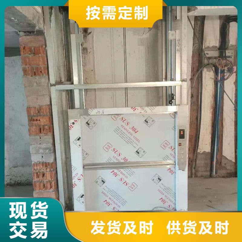 昭觉传菜机品牌企业厂家直销