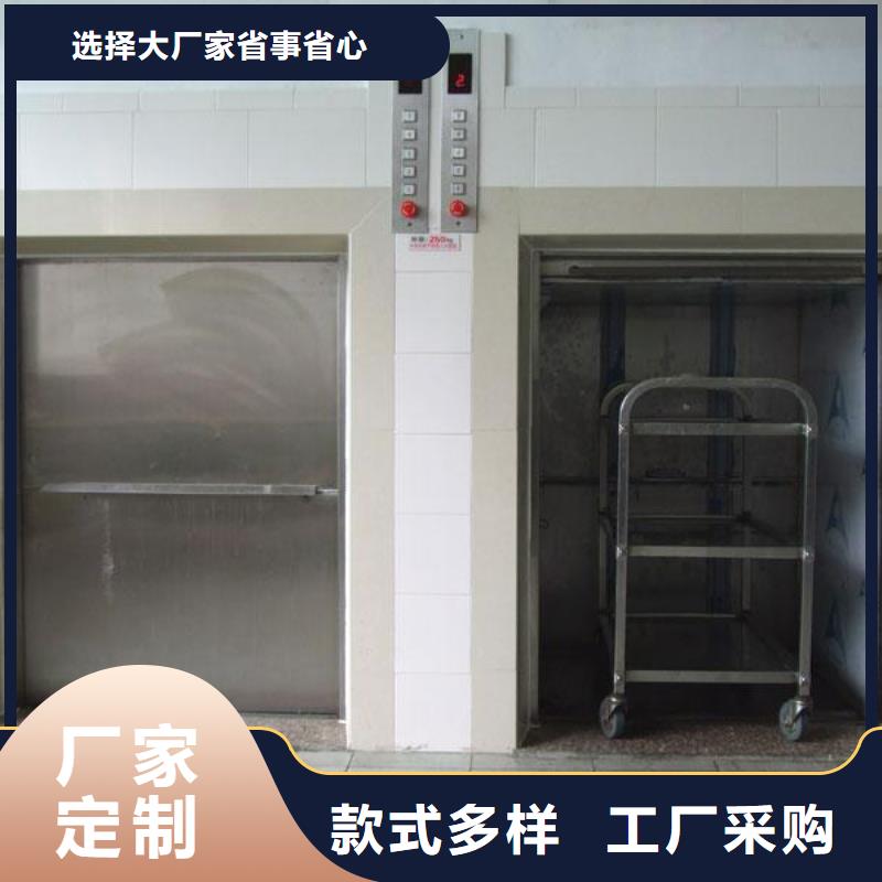 安乡传菜梯厂家定制安装