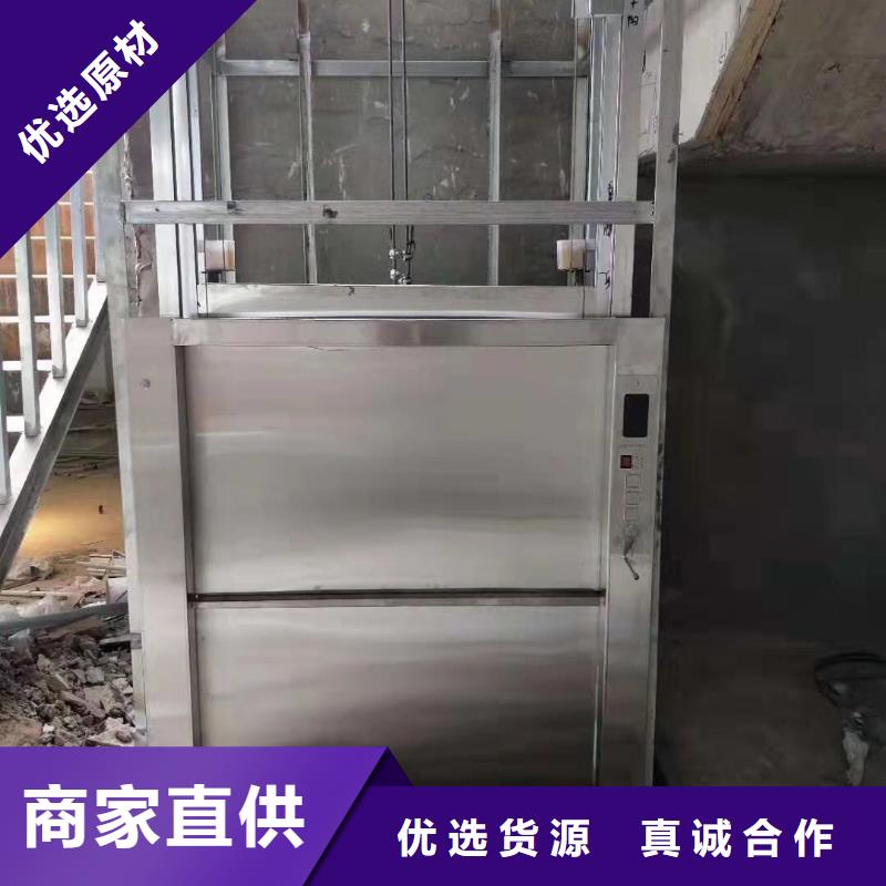 传菜电梯厂家工厂