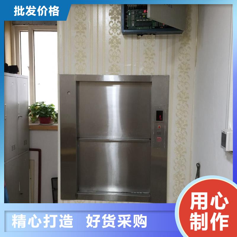 廉江饭店传菜机厂家哪里有卖