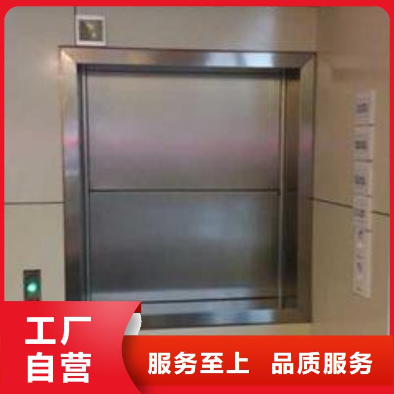 昭觉传菜机品牌企业厂家直销