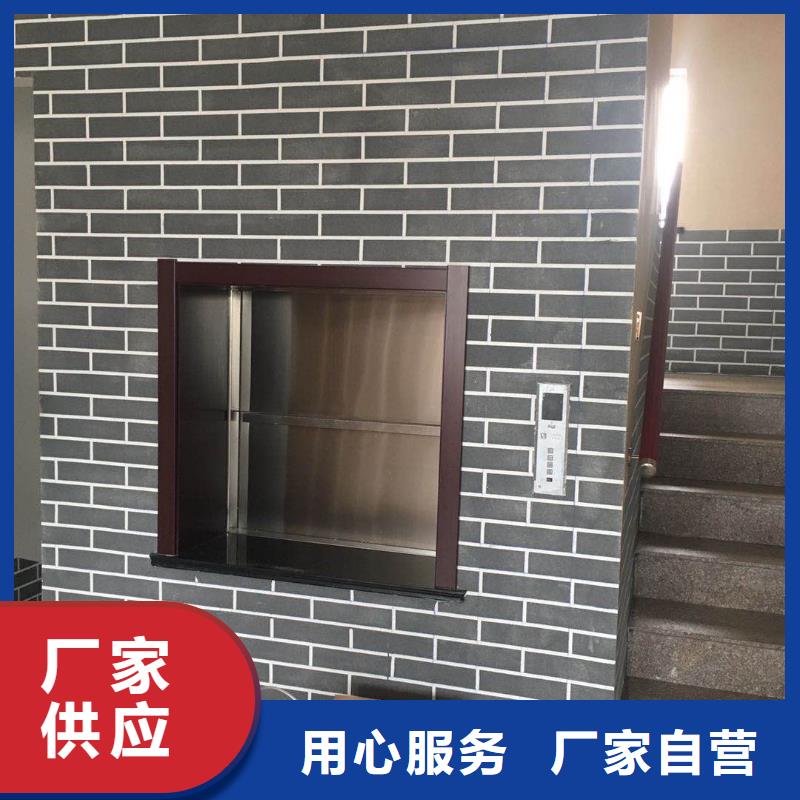 海宁饭店传菜机厂家市场报价