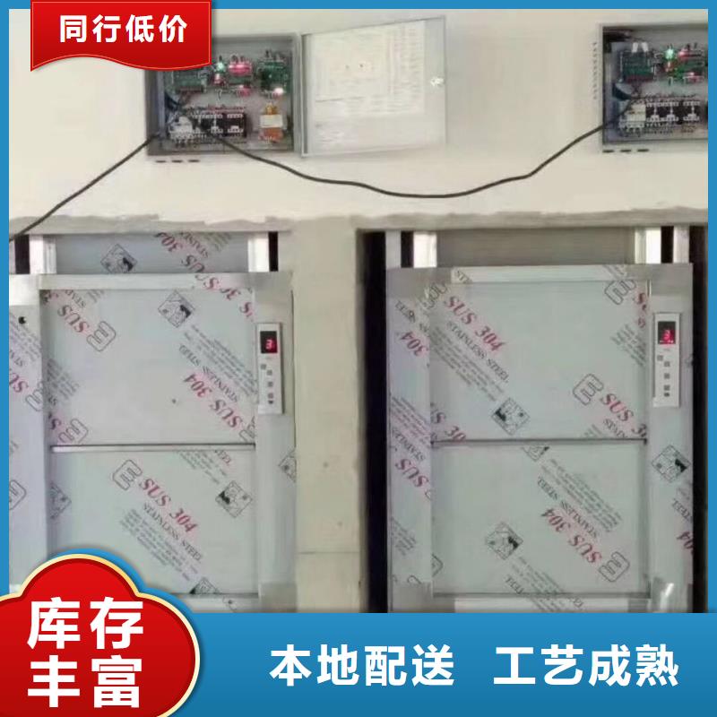 临湘酒店传菜机生产厂家公司