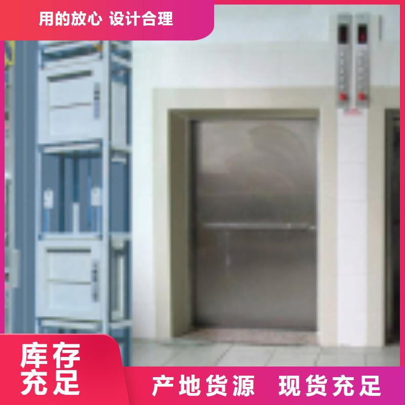 海宁饭店传菜机厂家市场报价