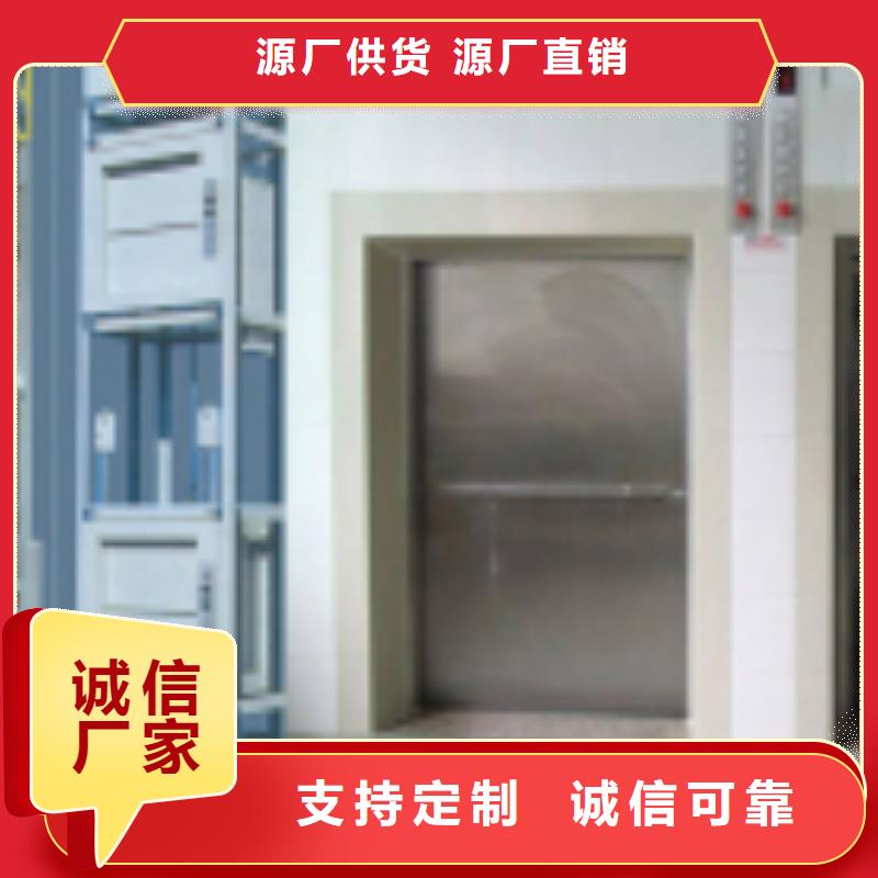 临湘酒店传菜机生产厂家公司