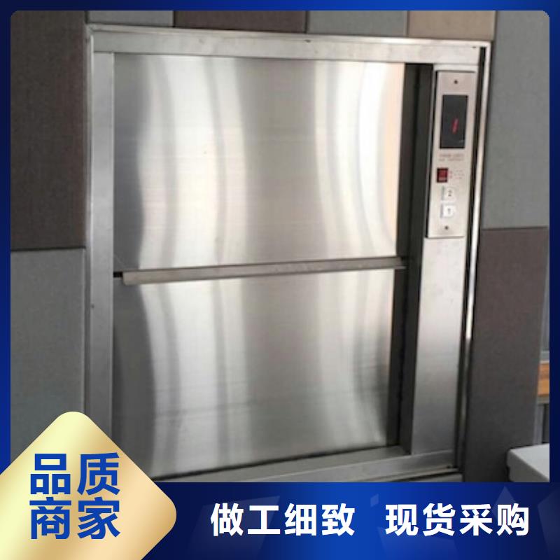 临湘酒店传菜机生产厂家公司