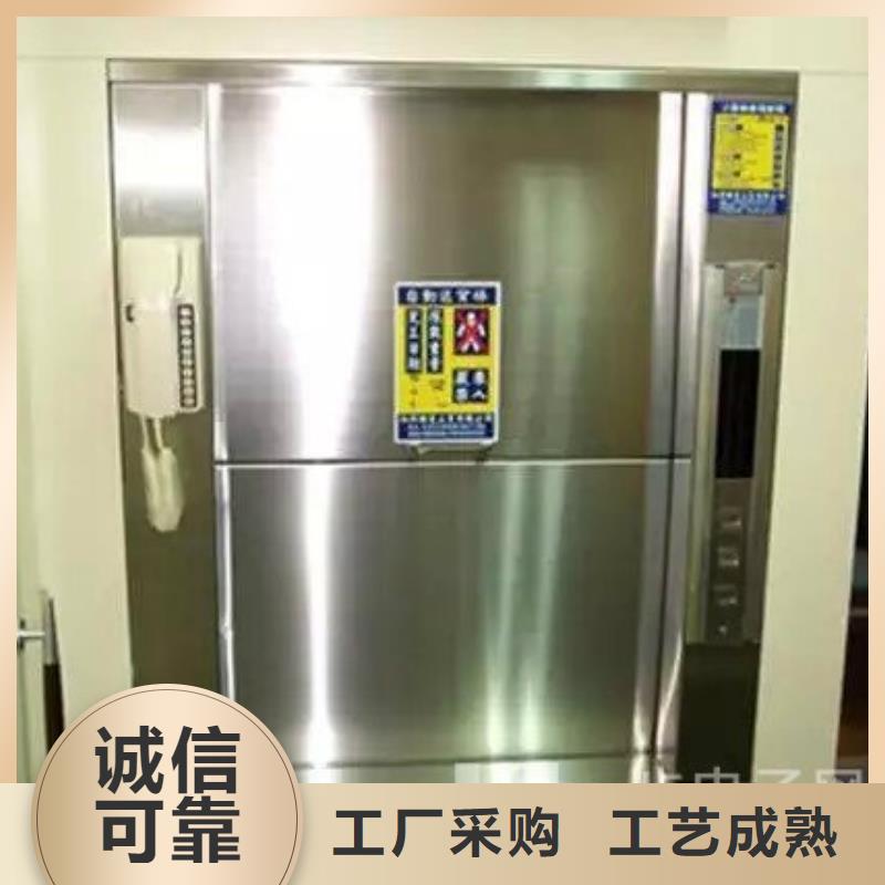 临湘酒店传菜机生产厂家公司