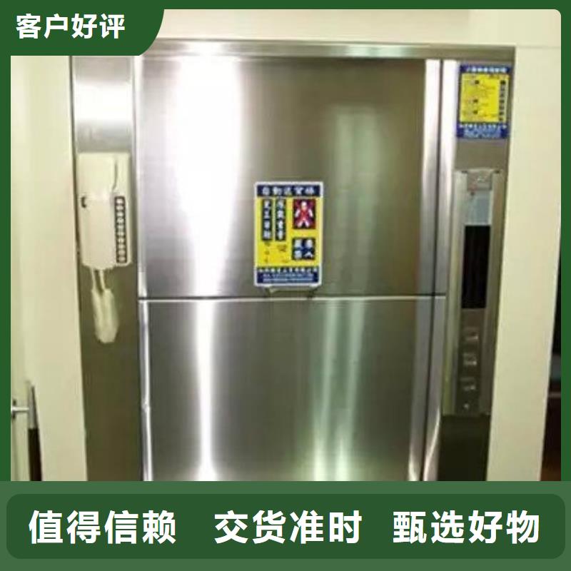 临湘酒店传菜机生产厂家公司