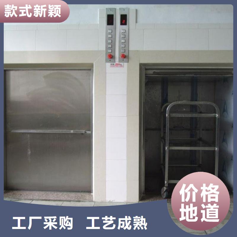 平江传菜机厂家定制安装