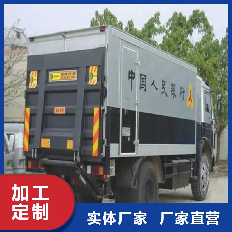 汽车尾板传菜电梯本地配送