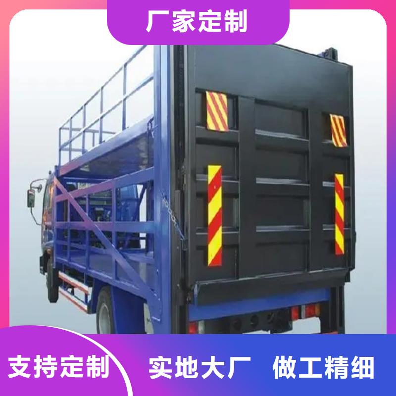 【汽车尾板】传菜电梯品质商家