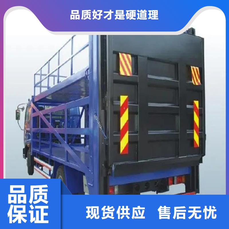 汽车尾板传菜电梯快速物流发货
