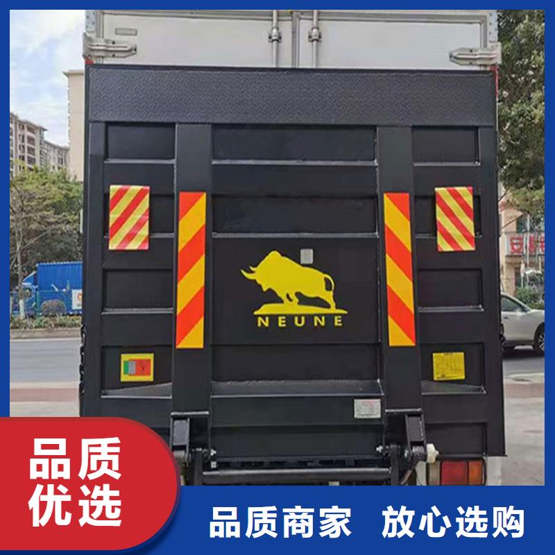 汽车尾板【别墅梯】厂家直营