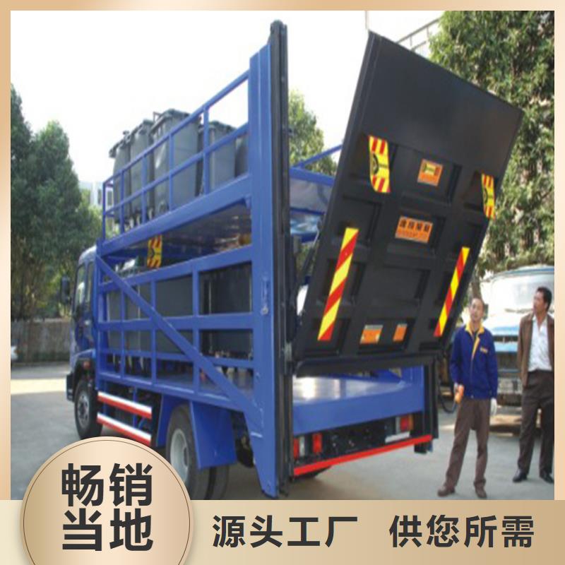 汽车尾板【传菜电梯厂家】实体厂家