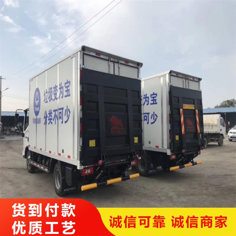 【汽车尾板】传菜电梯厂家设备齐全支持定制