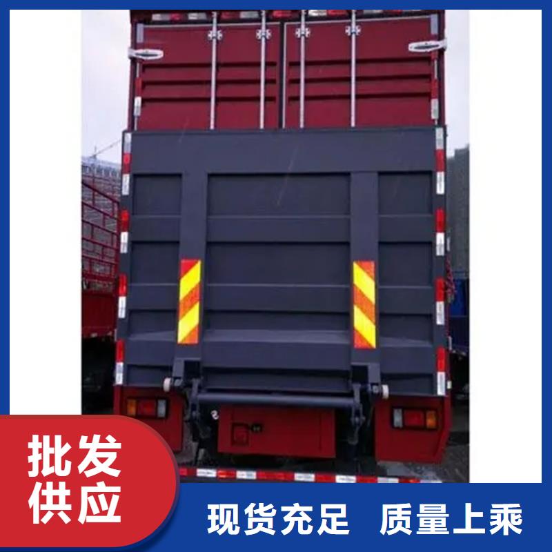 汽车尾板传菜电梯厂家大厂家实力看得见