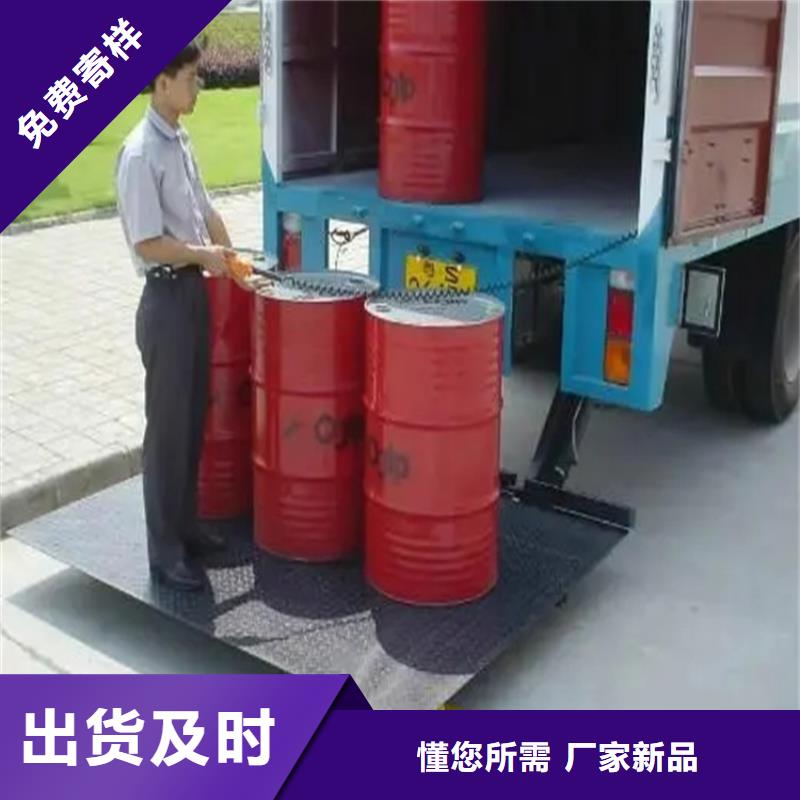 【汽车尾板】【厨房机】按需定做